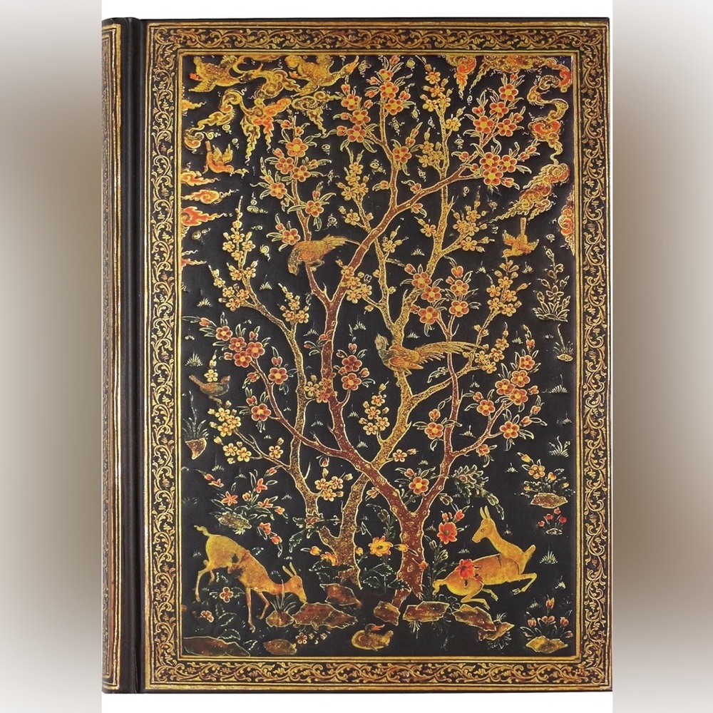 Peter Pauper Press Persian Grove Journal